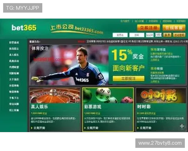 db多宝体育官网：全球体育赛事的最佳投注选择